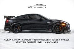 Nissan GT-R 2017